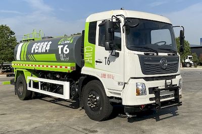 Chengli Heavy Industry Automobile CLH5181GQXAHL Guardrail cleaning vehicle