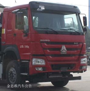 Chengli Heavy Industry Automobile CLH5310TFCZ5 Synchronous gravel sealing vehicle