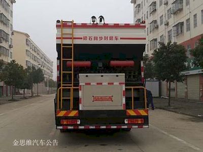 Chengli Heavy Industry Automobile CLH5310TFCZ5 Synchronous gravel sealing vehicle