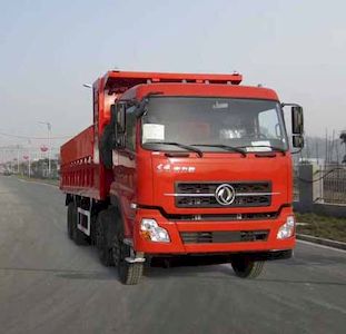 Dongfeng  EQ5310ZLJT garbage dump truck 