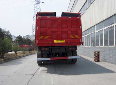 Dongfeng  EQ5310ZLJT garbage dump truck 