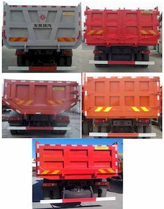 Dongfeng  EQ5310ZLJT garbage dump truck 