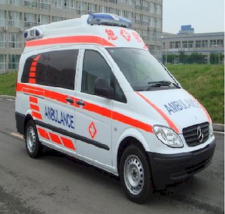 Fenghua  FH5030XJH ambulance