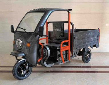 Gonghua  GH1500DZH12S Electric tricycle