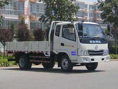 Kaima KMC1058LLB35P4Truck