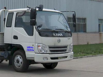 Kaima  KMC1058LLB35P4 Truck