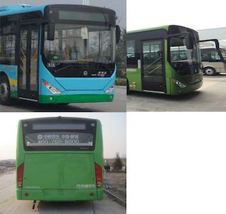 Zhongtong Automobile LCK6108EVGD Pure electric city buses