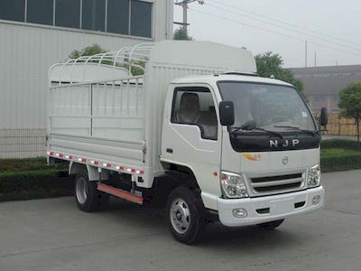 Nanjun  NJP5040CCYZD33B2 Grate type transport vehicle