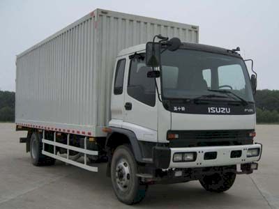 Qingling  QL5140XTQFRJ Box truck