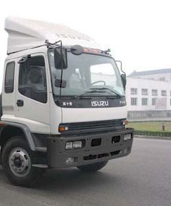 Qingling  QL5140XTQFRJ Box truck