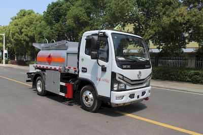 Runzhixing  SCS5041GJYEQ6 Refueling truck