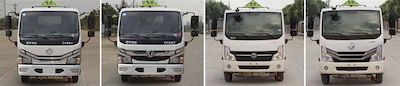 Runzhixing  SCS5041GJYEQ6 Refueling truck