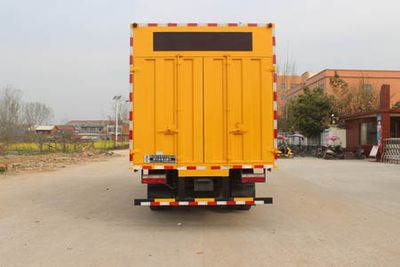 Runzhixing  SCS5111TWJEQ Suction and purification vehicle