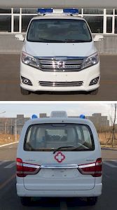 Jinbei  SY5032XJHLG9S1BG ambulance