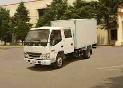 Jinbei SY5815WX2NBox type low-speed truck