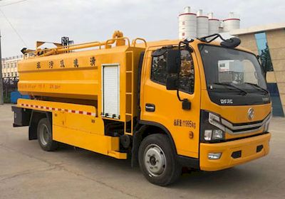 Huiliwei  VVV5120GQWEQ6 Cleaning the suction truck