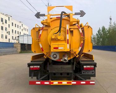 Huiliwei  VVV5120GQWEQ6 Cleaning the suction truck