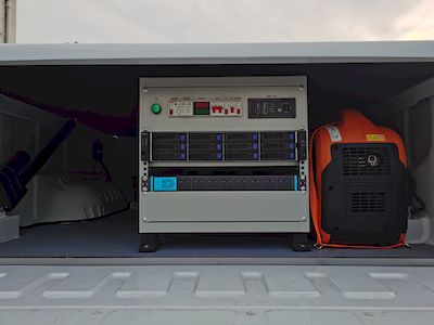 Cheetah XL5030XJEDT6 Monitoring vehicle