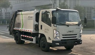 Yutong  YTZ5082ZYS50D5 Compressed garbage truck