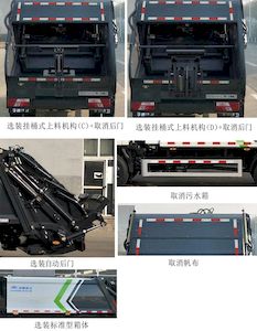 Yutong  YTZ5082ZYS50D5 Compressed garbage truck