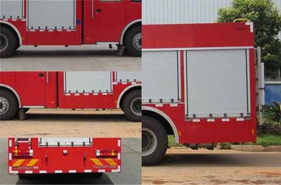 Zhonglian Automobile ZLJ5170GXFAP45 Class A foam fire truck