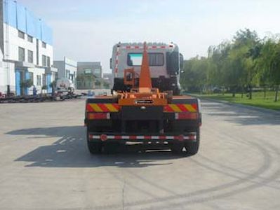 China National Automobile Corporation ZQZ5250ZXX detachable container garbage collector 