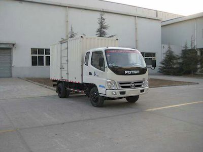 Foton  BJ5049XXYAC Box transport vehicle