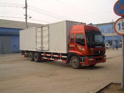 Ouman  BJ5168VJCJE Box transport vehicle