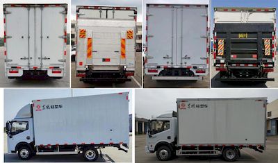 Dongfeng  DFA5040XXYKBEV2 Pure electric box type transport vehicle