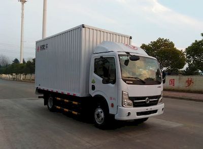 Dongfeng  DFA5040XXYKBEV2 Pure electric box type transport vehicle