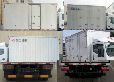 Dongfeng  DFA5040XXYKBEV2 Pure electric box type transport vehicle