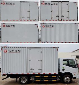 Dongfeng  DFA5040XXYKBEV2 Pure electric box type transport vehicle