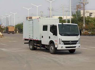 Dongfeng  EQ5070XXYD5BDFAC Box transport vehicle