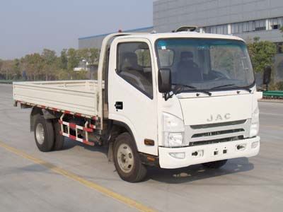 Jianghuai brand automobiles HFC1053L1KT Truck