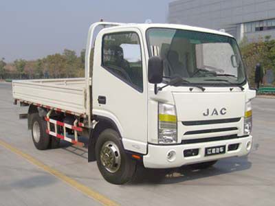 Jianghuai brand automobiles HFC1053L1KT Truck