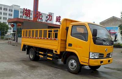 Zhongqi Liwei brand automobiles HLW5070CTY Barrel garbage transport vehicle