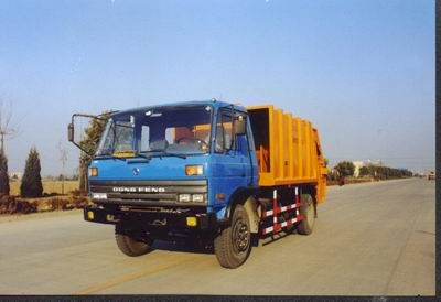 Harler  JHL5110ZYS Compressed garbage truck