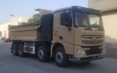 Guangtong AutomobileLGQ5310ZLJBEV1Pure electric dump garbage truck