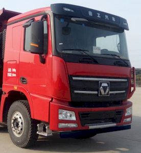 Guangtong Automobile LGQ5310ZLJBEV1 Pure electric dump garbage truck