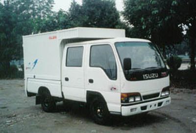 Isuzu  NHR55ELDWCJXSB Box truck