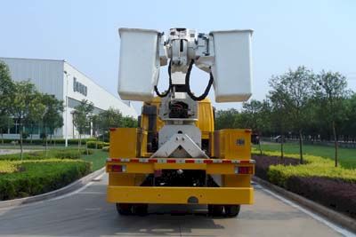 Qingte  QDT5101JGKI17 High altitude work vehicle