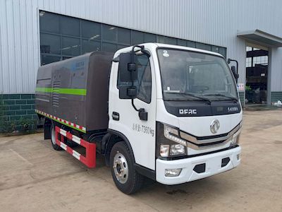 Qijing  QHV5075GQXEQ6 Guardrail cleaning vehicle