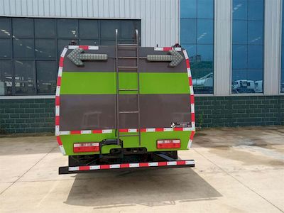 Qijing  QHV5075GQXEQ6 Guardrail cleaning vehicle