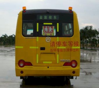 Jinlv  XML6601J18XXC School buses exclusively for primary school students