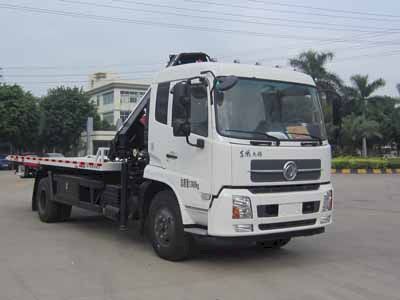 Yuehai  YH5125TQZ01P Obstacle clearing vehicle