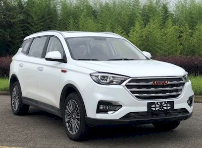 Yuzhou brand automobiles YZ6480YFHB3Z multi-purpose vehicle 