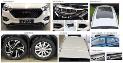 Yuzhou brand automobiles YZ6480YFHB3Z multi-purpose vehicle 