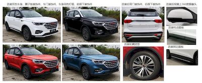 Yuzhou brand automobiles YZ6480YFHB3Z multi-purpose vehicle 