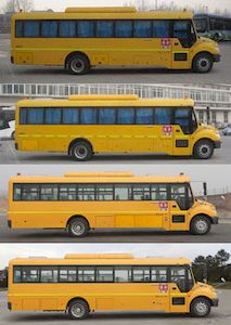 Yutong  ZK6109NX2 School buses exclusively for primary school students