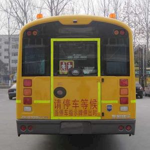 Yutong  ZK6109NX2 School buses exclusively for primary school students